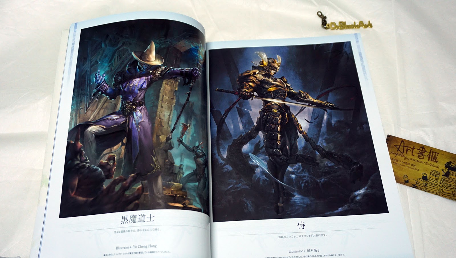 รีวิวอาร์ตบุ๊คงาม ๆ MOBIUS FINAL FANTASY Art Book First Anniversary Collections