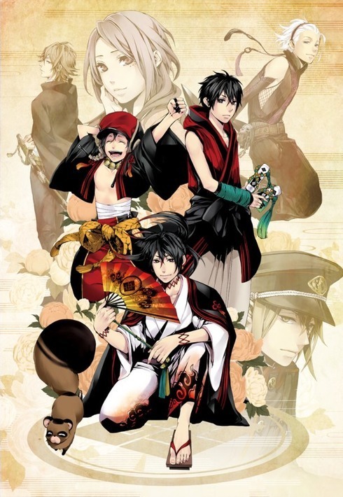 มังงะ Donten ni Warau กำลังจะมีอนิเมะภาคพิเศษ