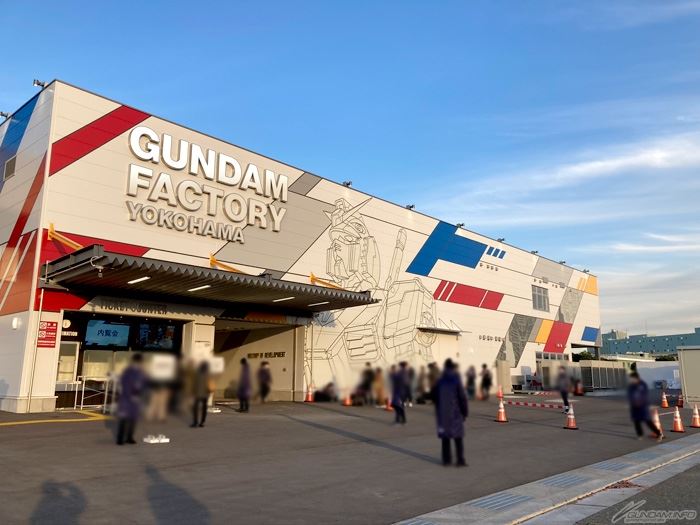 พาทัวร์ GUNDAM FACTORY YOKOHAMA ก่อนเปิดตัวอย่างเต็มรูปแบบปลายเดือนนี้!!