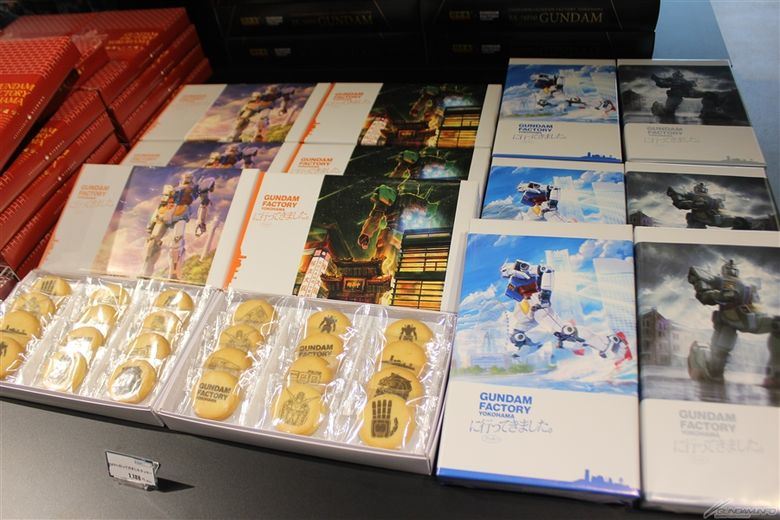 พาทัวร์ GUNDAM FACTORY YOKOHAMA ก่อนเปิดตัวอย่างเต็มรูปแบบปลายเดือนนี้!!