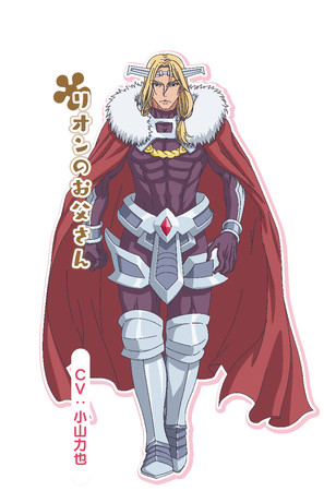 อัพเดท ข้อมูลใหม่ ตัวละคร ทีมงานและอื่น ๆ ของ Hina Logi: From Luck & Logic