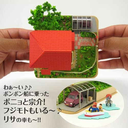 ชมงาน Miniature Kit สวย ๆ จากภาพยนต์อนิเมะค่าย Studio Ghibli