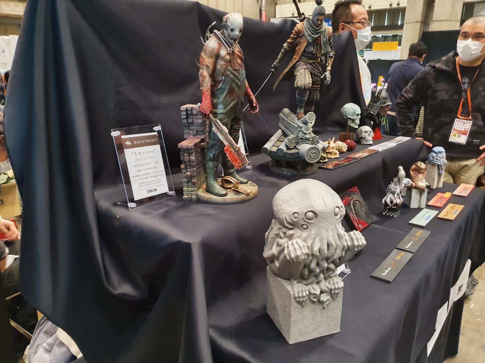 ชมงานปั้น Dead By Daylight และ Sekiro ค่าย Gecco ในงาน Wonder Festival 2020 Winter