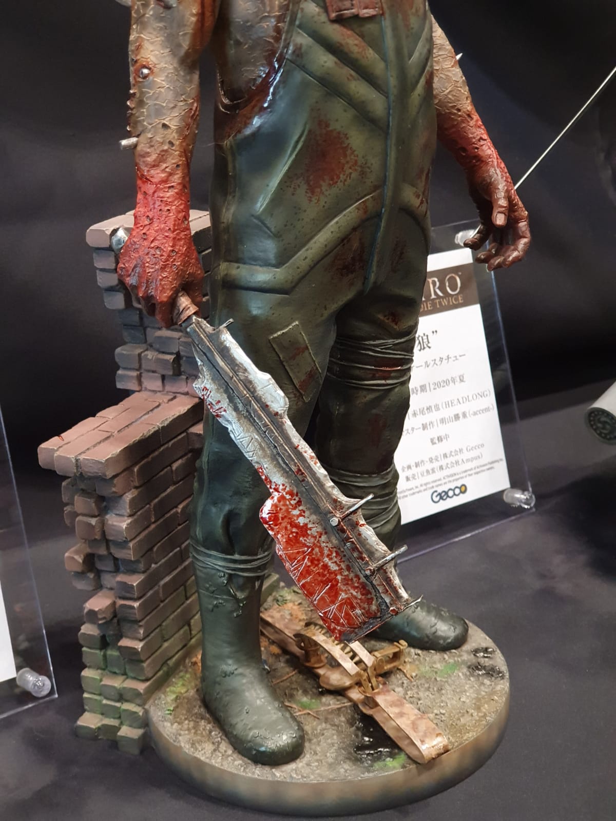 ชมงานปั้น Dead By Daylight และ Sekiro ค่าย Gecco ในงาน Wonder Festival 2020 Winter