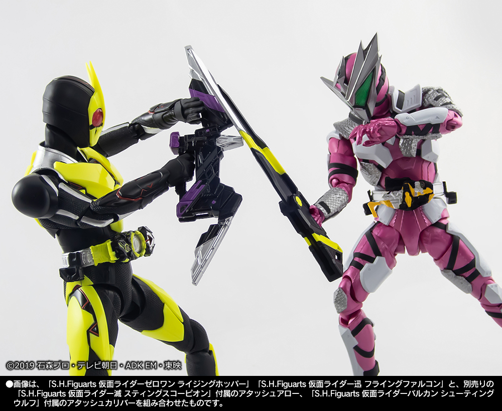 ภาพพรีวิวสินค้างาม ๆ กับ SHFiguarts Kamen Rider Sting Scorpion และ Flying Falcon