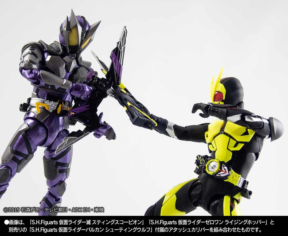 ภาพพรีวิวสินค้างาม ๆ กับ SHFiguarts Kamen Rider Sting Scorpion และ Flying Falcon