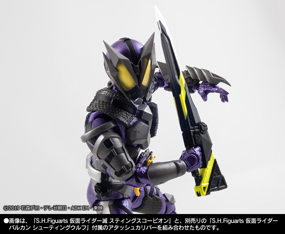 ภาพพรีวิวสินค้างาม ๆ กับ SHFiguarts Kamen Rider Sting Scorpion และ Flying Falcon