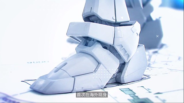 จีนเอามั่ง ซุ่มทำ Gundam ขนาดเท่าตัวจริง!!