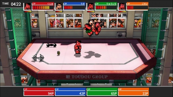 เตรียมปล่อยเกมส์ Downtown Rantou Koushinkyoku: Kachinuki Kakutou SP ในวันที่ 26 ธันวาคมนี้